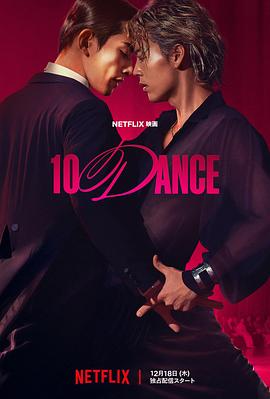 逆光者 天堂影院在线